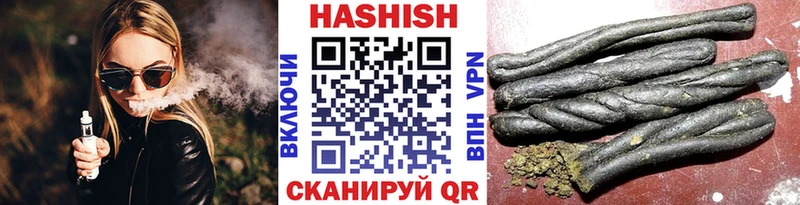mega зеркало  Шахунья  ГАШ Изолятор 