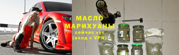 apvp Михайловск