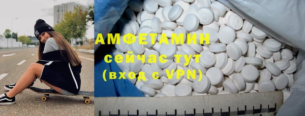 jwh Михайлов