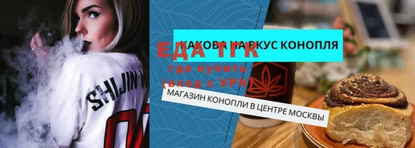 apvp Михайловск