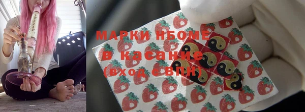 скорость Михайловка
