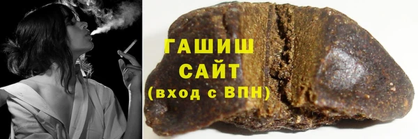 jwh Михайлов