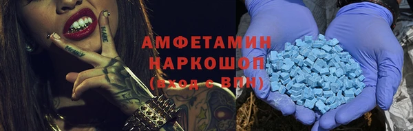 jwh Михайлов