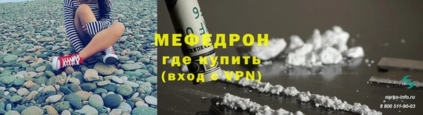 скорость Михайловка