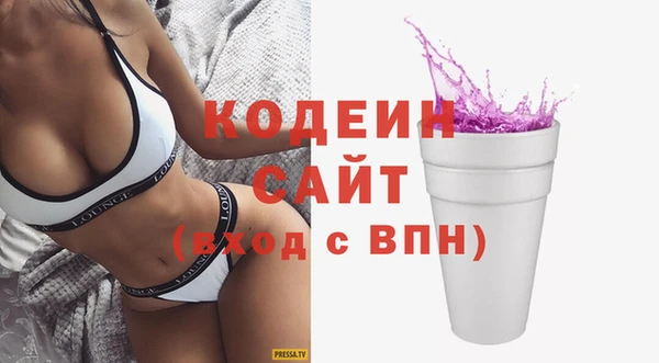 apvp Михайловск