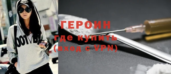 амф Новый Уренгой
