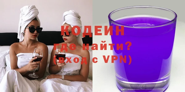 jwh Михайлов
