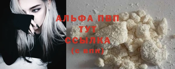 скорость Михайловка