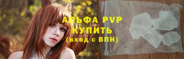скорость Михайловка
