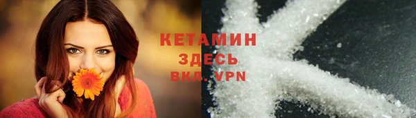 apvp Михайловск
