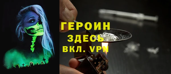 jwh Михайлов