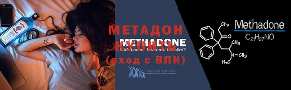 apvp Михайловск