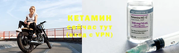 jwh Михайлов