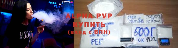 скорость Михайловка