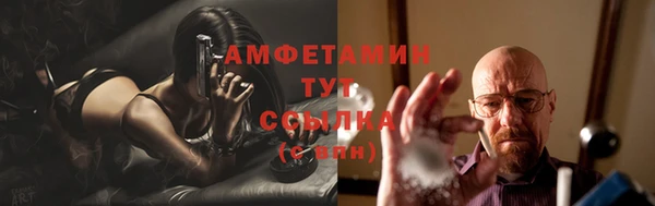apvp Михайловск