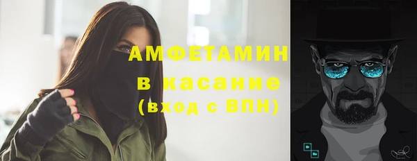 скорость Михайловка