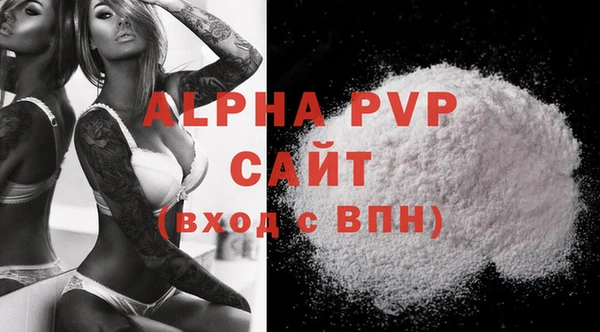 скорость Михайловка