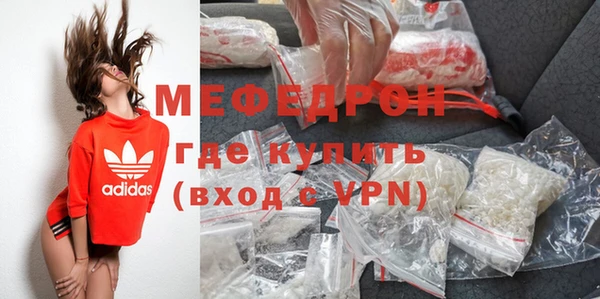 apvp Михайловск