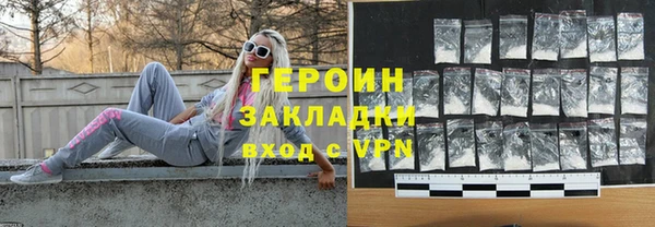 jwh Михайлов