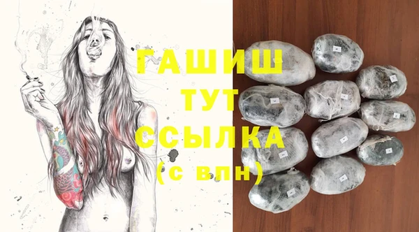 apvp Михайловск