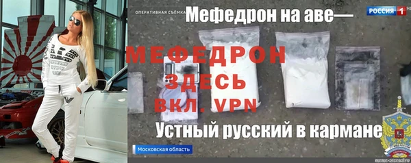 jwh Михайлов