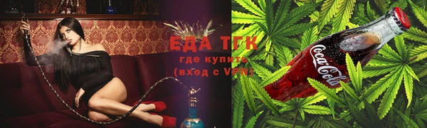 скорость Михайловка