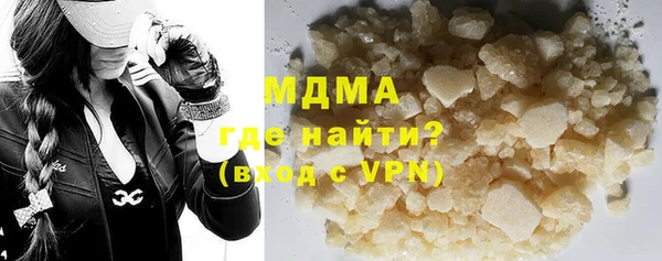 apvp Михайловск