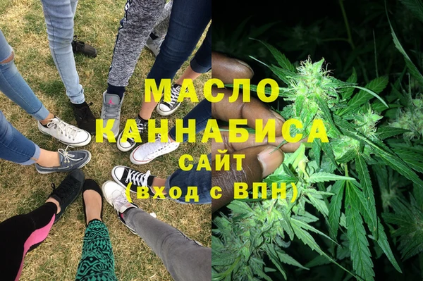 амф Новый Уренгой