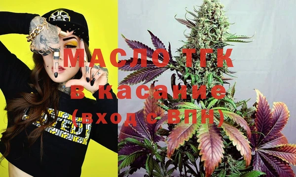apvp Михайловск