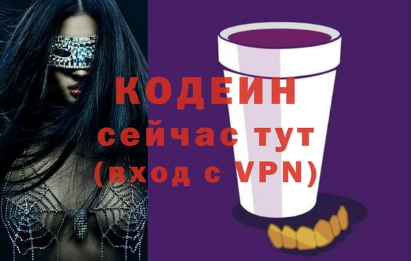 jwh Михайлов