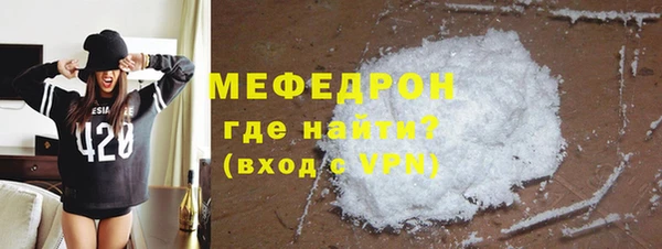 скорость Михайловка