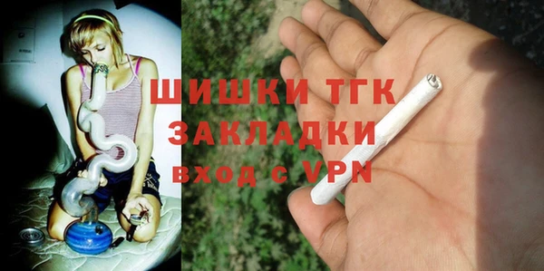 jwh Михайлов