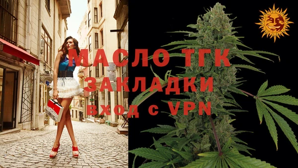 apvp Михайловск