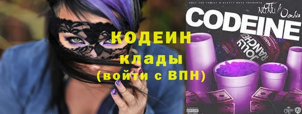 spice Орехово-Зуево